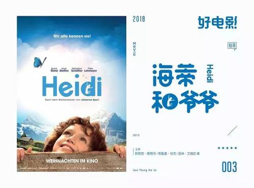 日本京都大学文凭毕业证假的多少钱